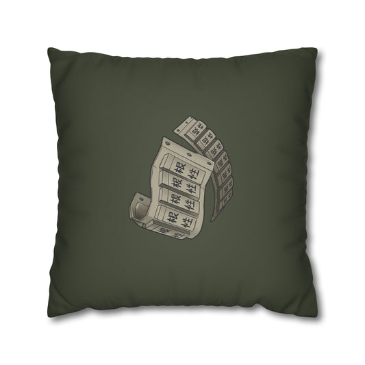 Lotus Throw Pillow